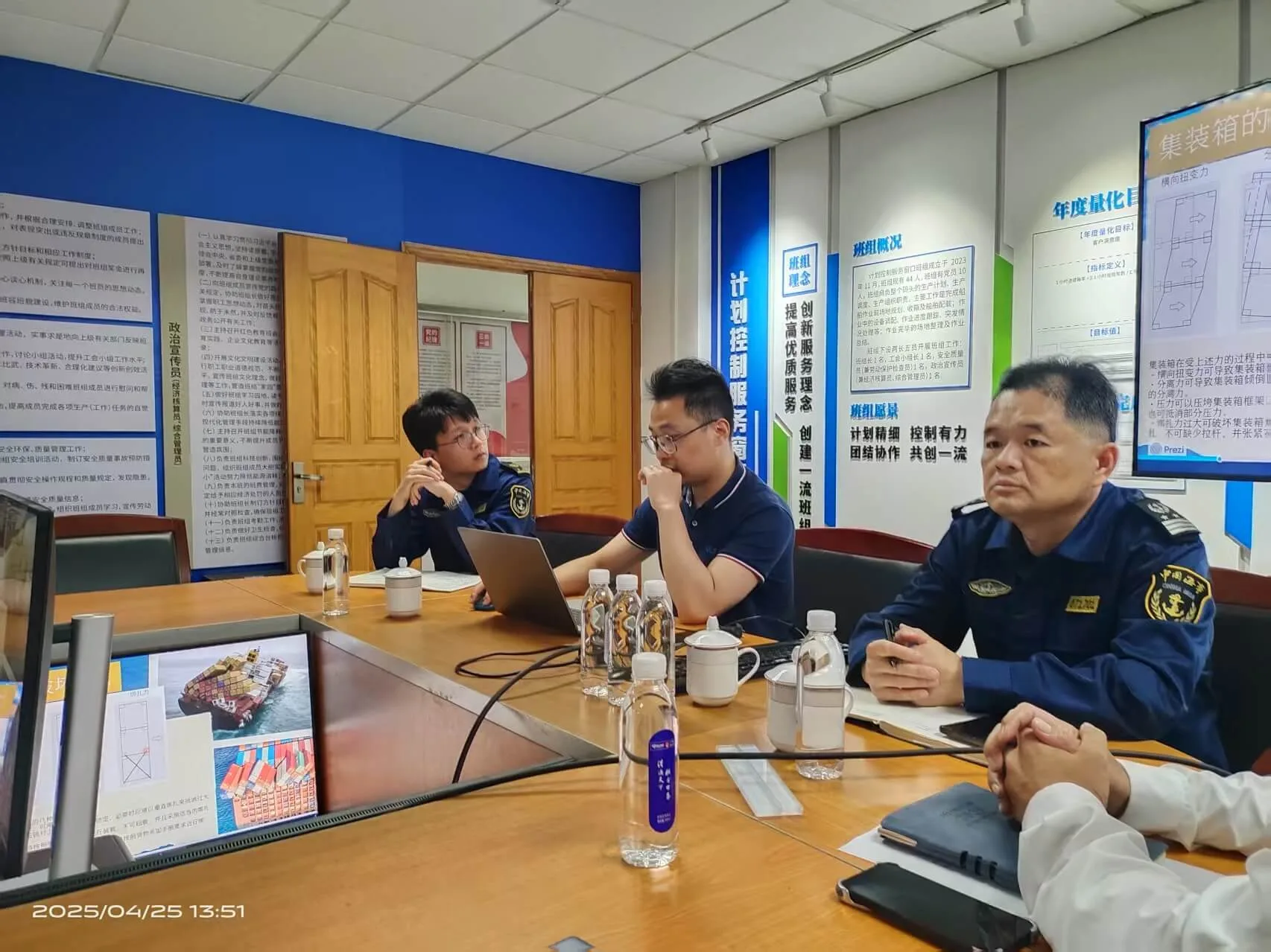 GLS Delivers Container Lashing Safety Training at Daxie MSA